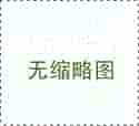 搖擺篩和振動篩區(qū)別